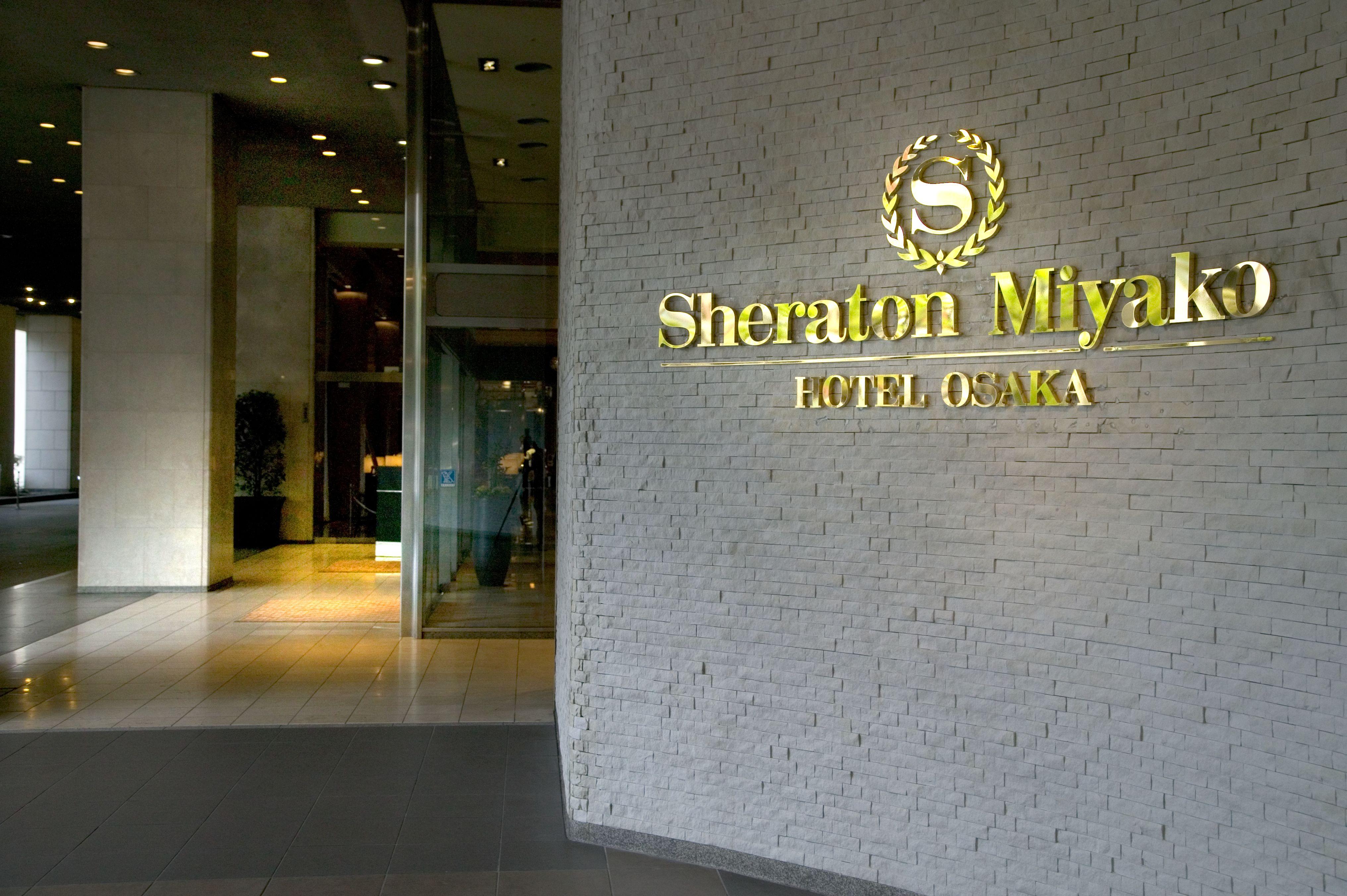 Sheraton Miyako Hotel Osaka Zewnętrze zdjęcie